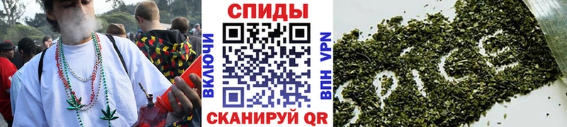 Бутират BDO 33%  Купить где  Терек 