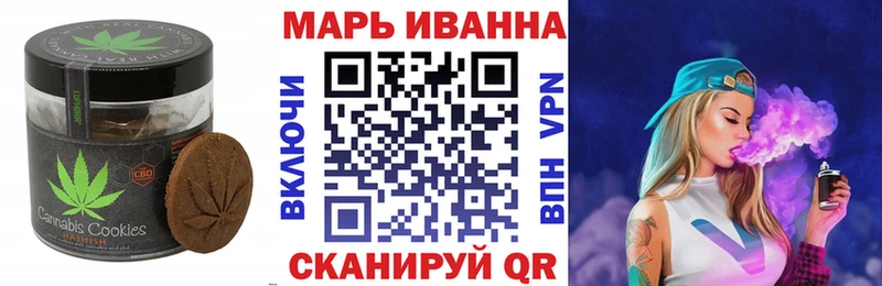 Купить где Терек Cannafood конопля