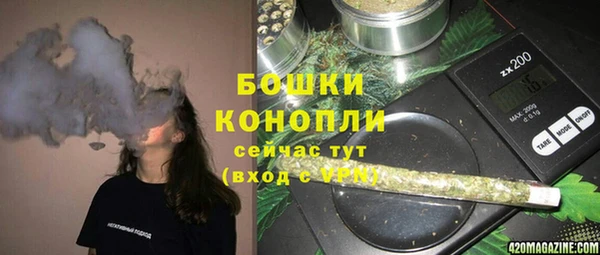 марки nbome Киреевск
