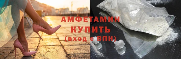 марки nbome Киреевск