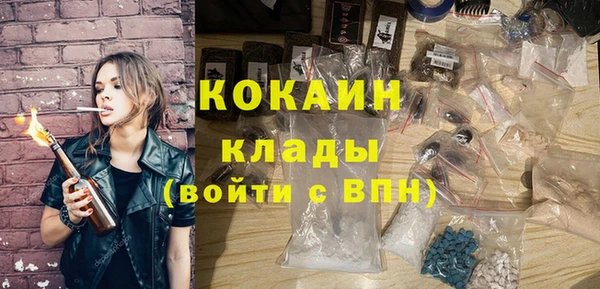 герыч Киренск