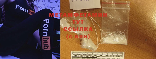 герыч Киренск