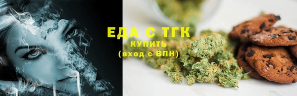 марки nbome Киреевск