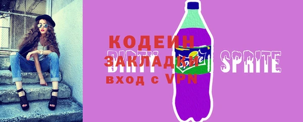 марки nbome Киреевск