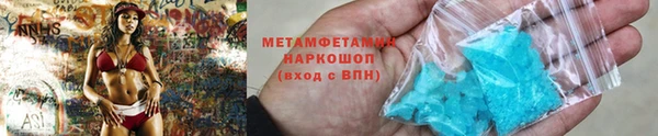 герыч Киренск