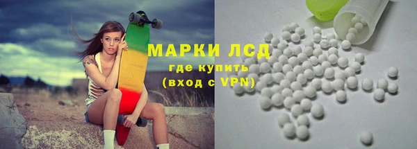 марки nbome Киреевск