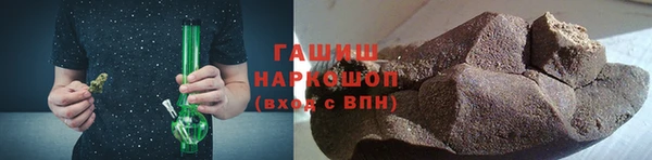 марки nbome Киреевск