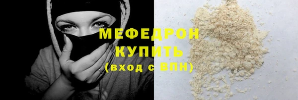 марихуана Козельск
