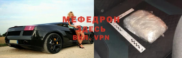 герыч Киренск