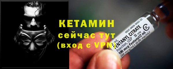 герыч Киренск