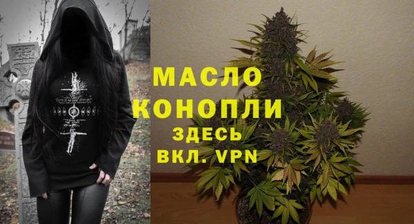 марки nbome Киреевск