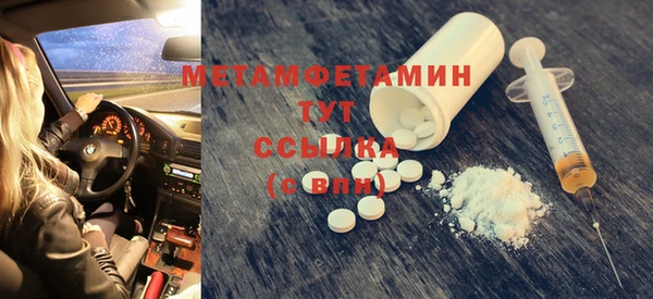 марки nbome Киреевск