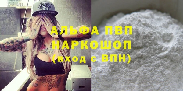 марки nbome Киреевск
