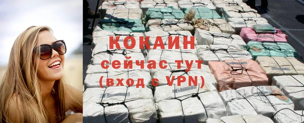 герыч Киренск