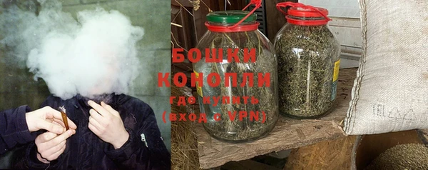 герыч Киренск