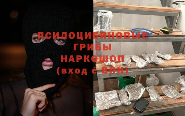 герыч Киренск