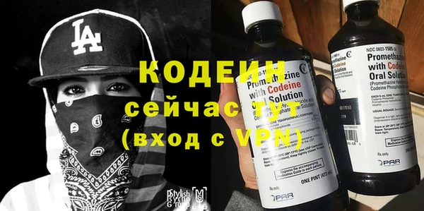 марихуана Кинешма