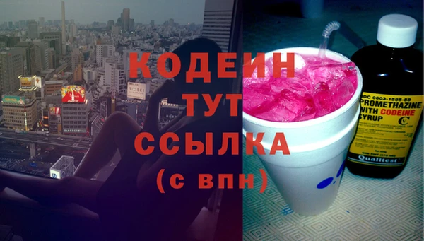 герыч Киренск