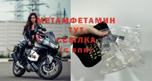 марки nbome Киреевск