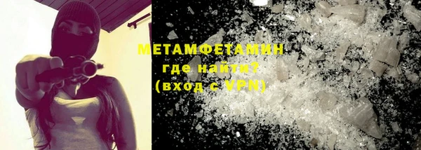марки nbome Киреевск