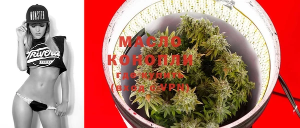 герыч Киренск