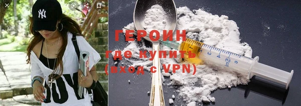 марихуана Кинешма