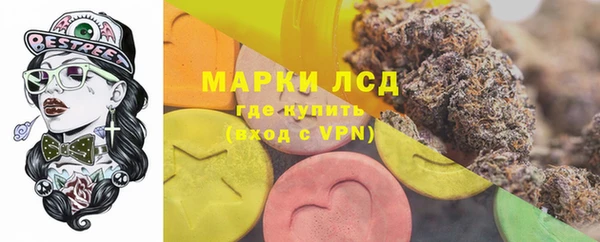 марки nbome Киреевск