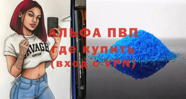 марки nbome Киреевск