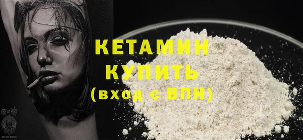 марки nbome Киреевск