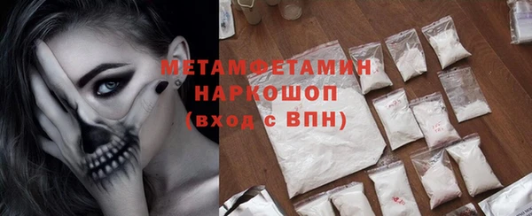 марки nbome Киреевск